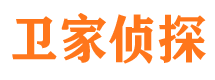 会宁市私家侦探